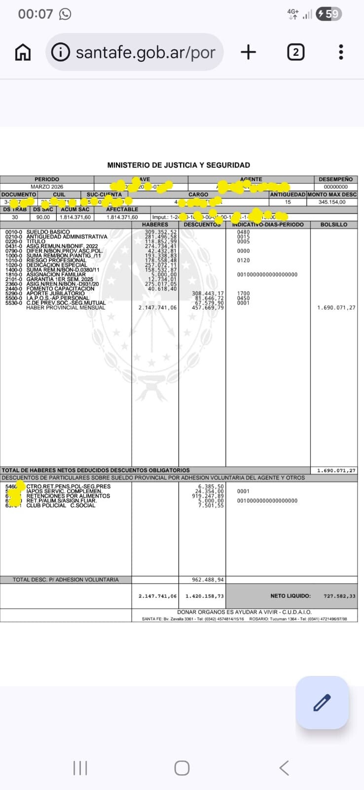 15_Antig_Subinspector_Mar_2026.jfif 15_Antig_Subinspector_Mar_2026.jfif