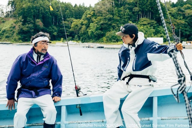 Ciclo de Cine en el Jardín Japonés