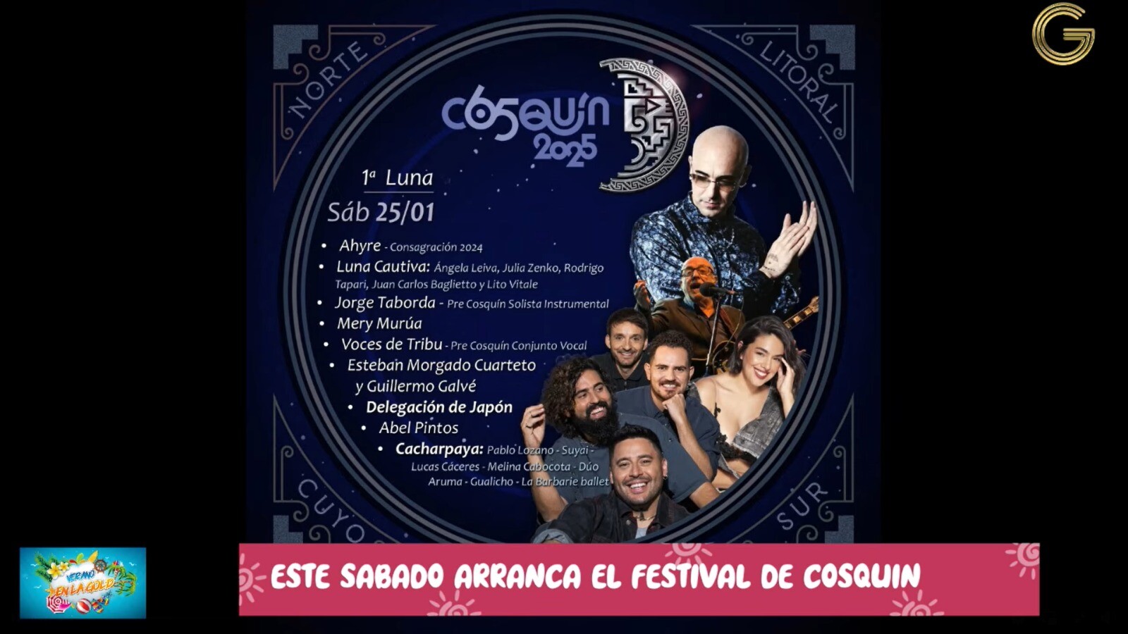 Este sábado 25 comienza el festival de Cosquín
