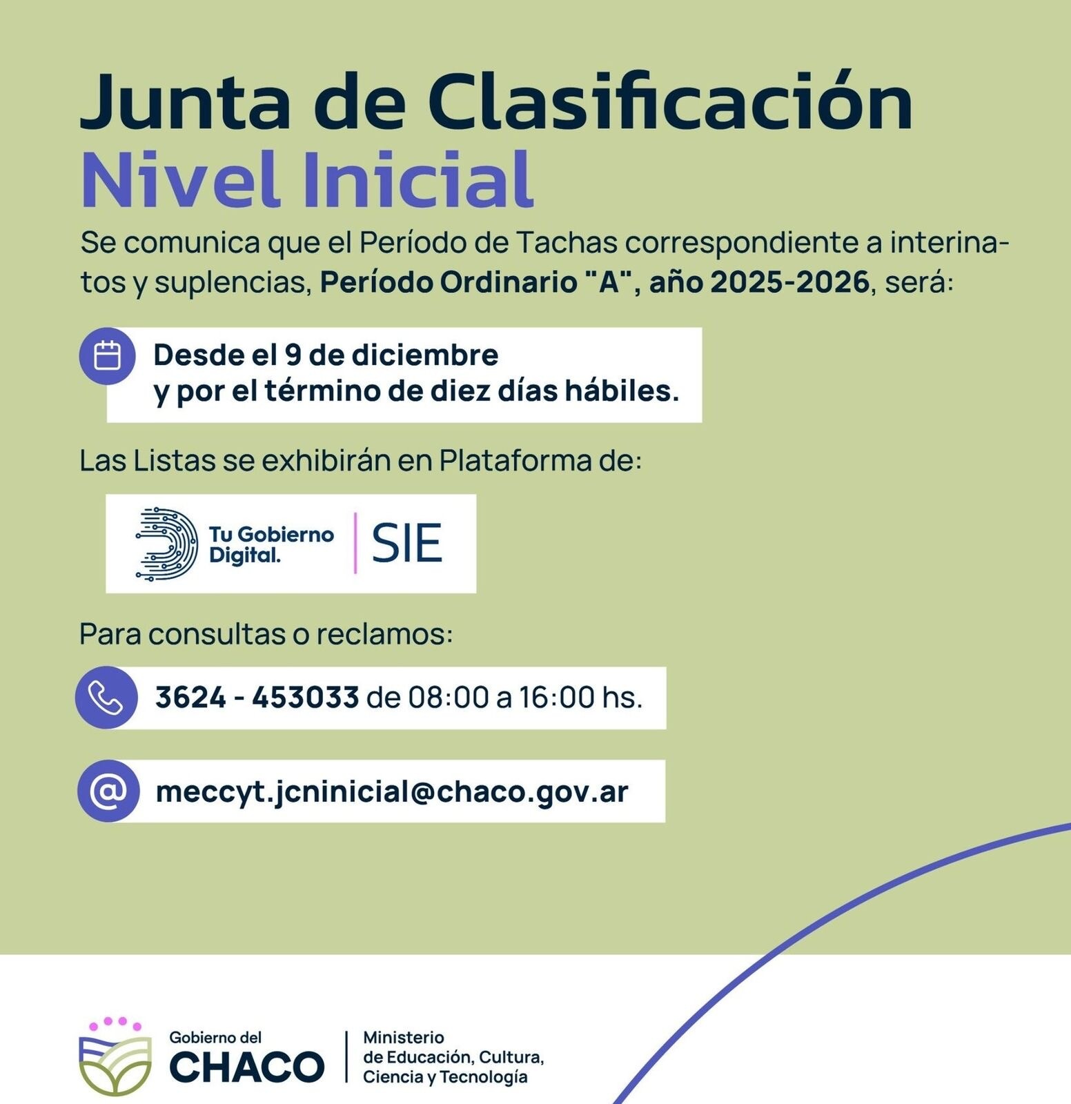 1d687907-5674-4547-9c67-e563d2776c25.jpeg