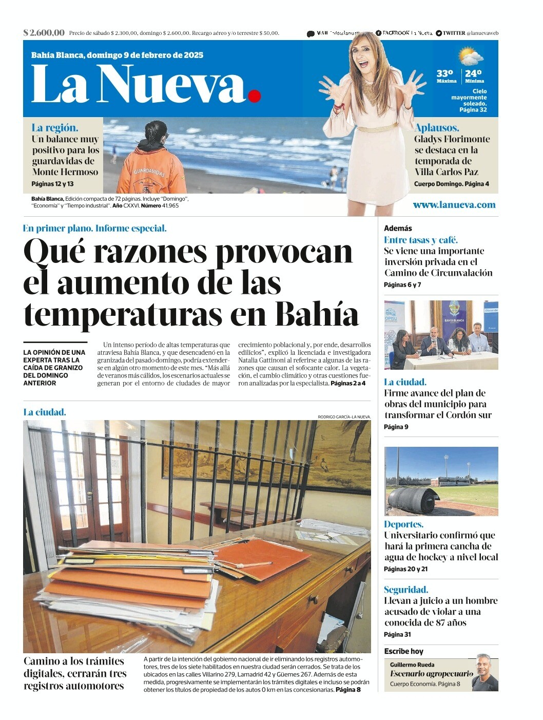 20250209tapa.jpg