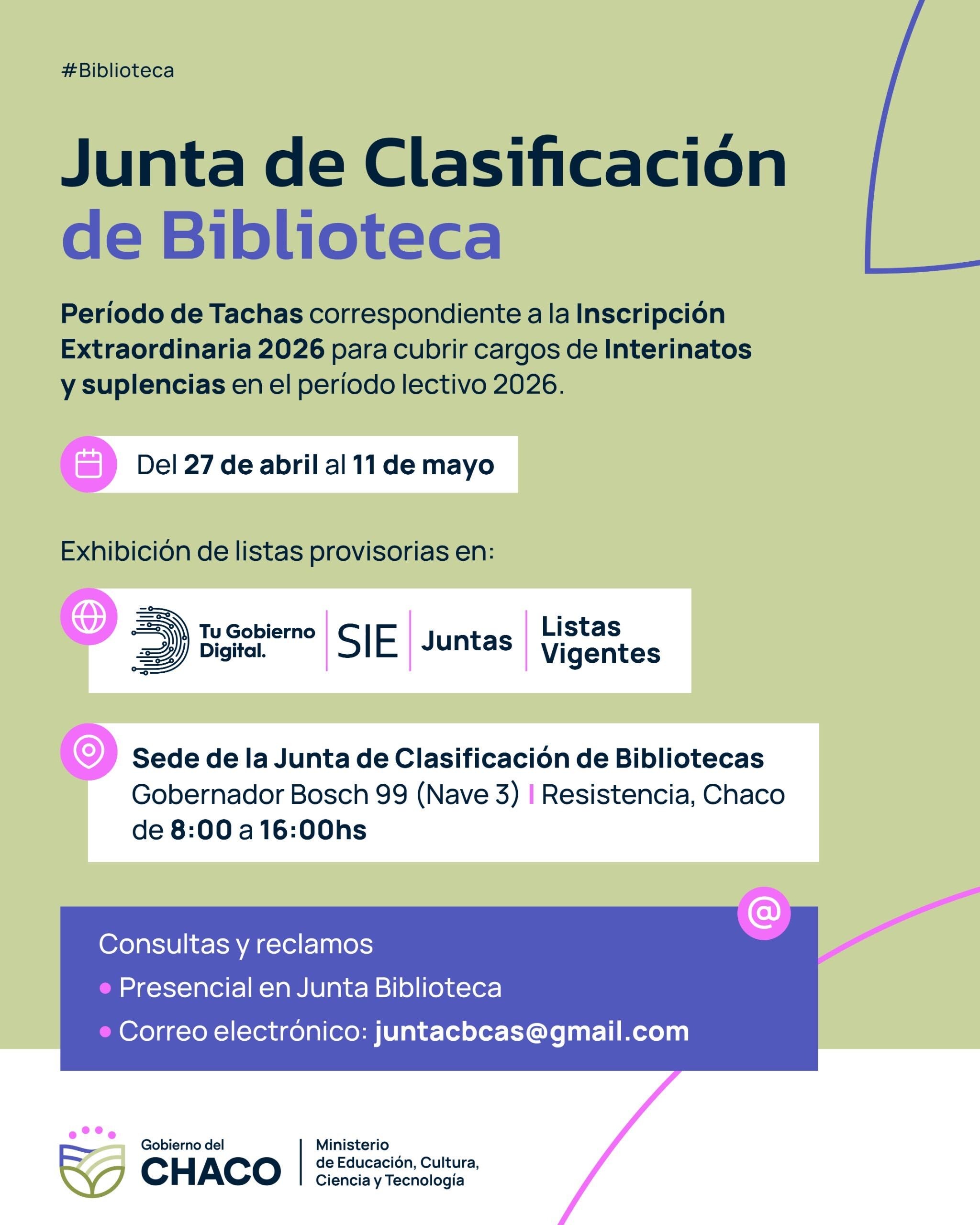 ATENCIÓN BIBLIOTECARIOS: ABRE PERÍODO DE TACHAS DE INSCRIPCIÓN EXTRAORDINARIA 2026
