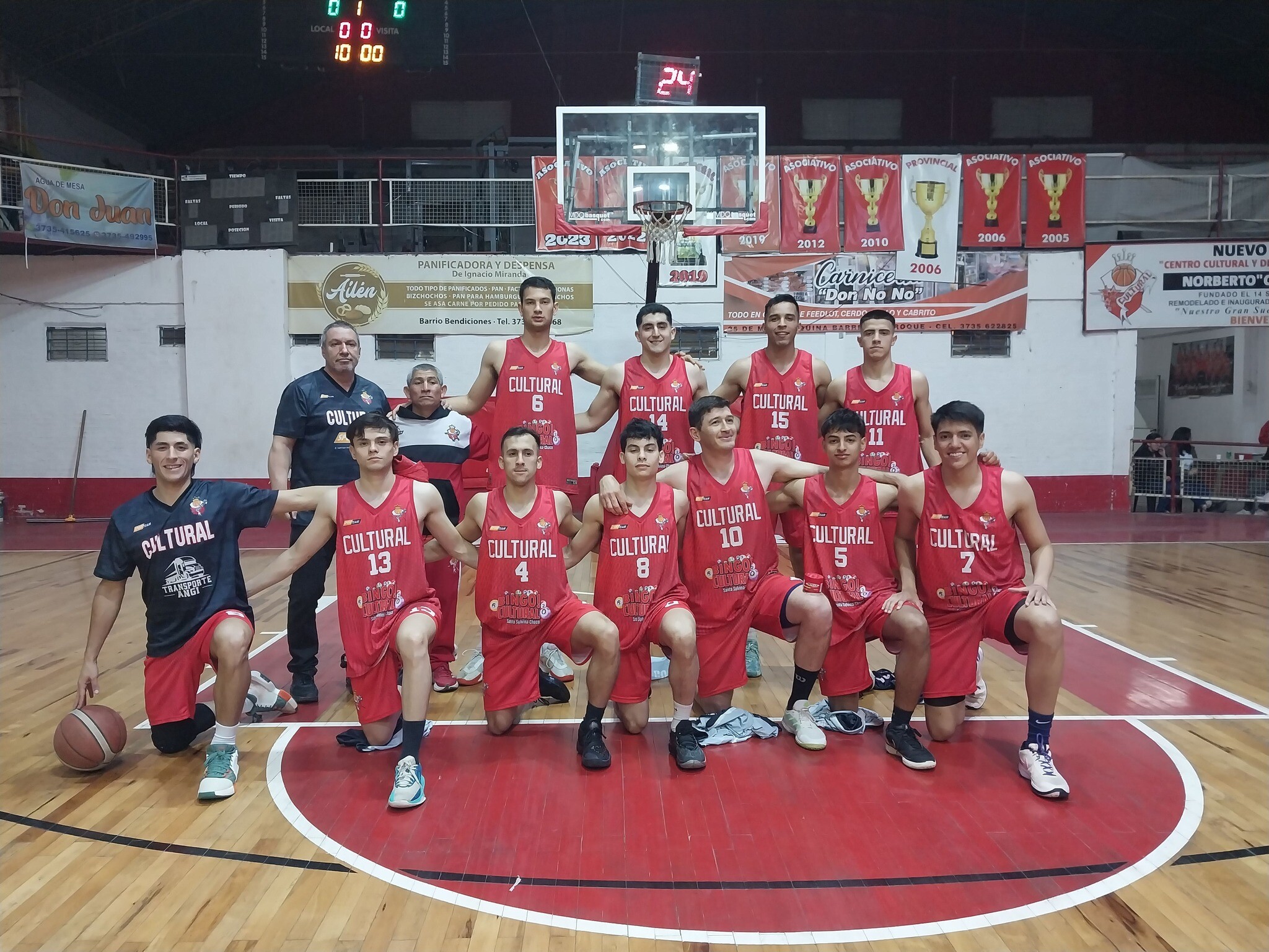 459436781_1053585930106129_2498962891685660476_n.jpg CULTURAL VOLVIÓ A LA VICTORIA