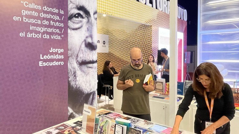 El Gobierno de San Juan  junto a la Cámara de Diputados   homenajeará a Jorge Leónidas Escudero en la Feria del Libro