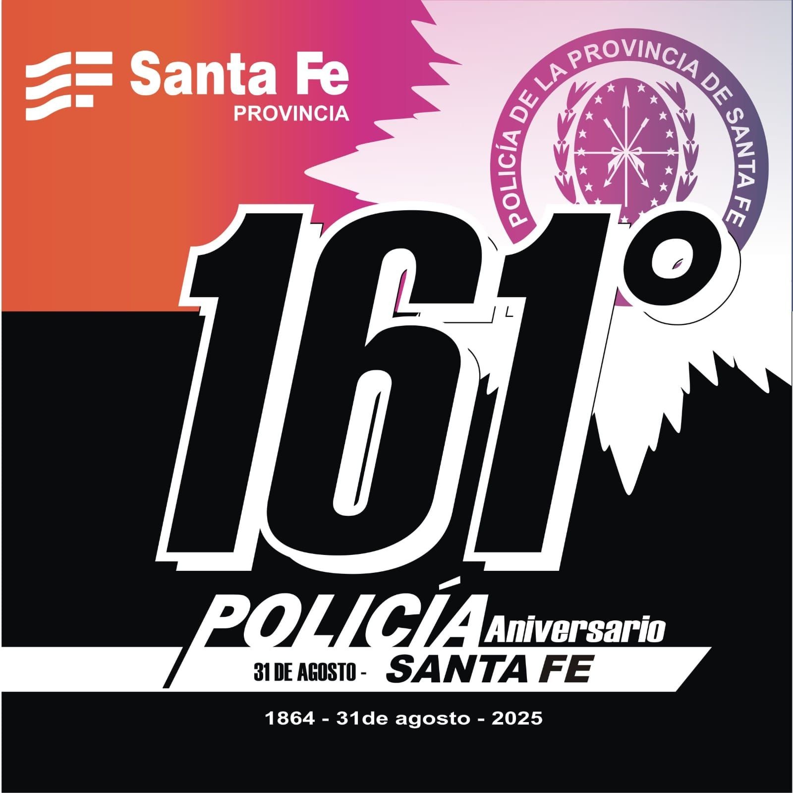 SANTA FE: La policía provincial celebra otro aniversario de su nacimiento