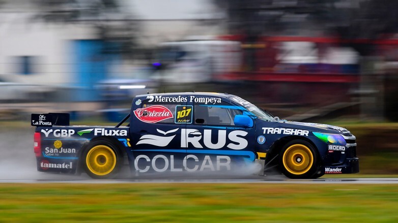 55688b2f308e142099699def246d82b3_L.jpg San Juan tendrá representantes en Alta Competencia el fin de semana