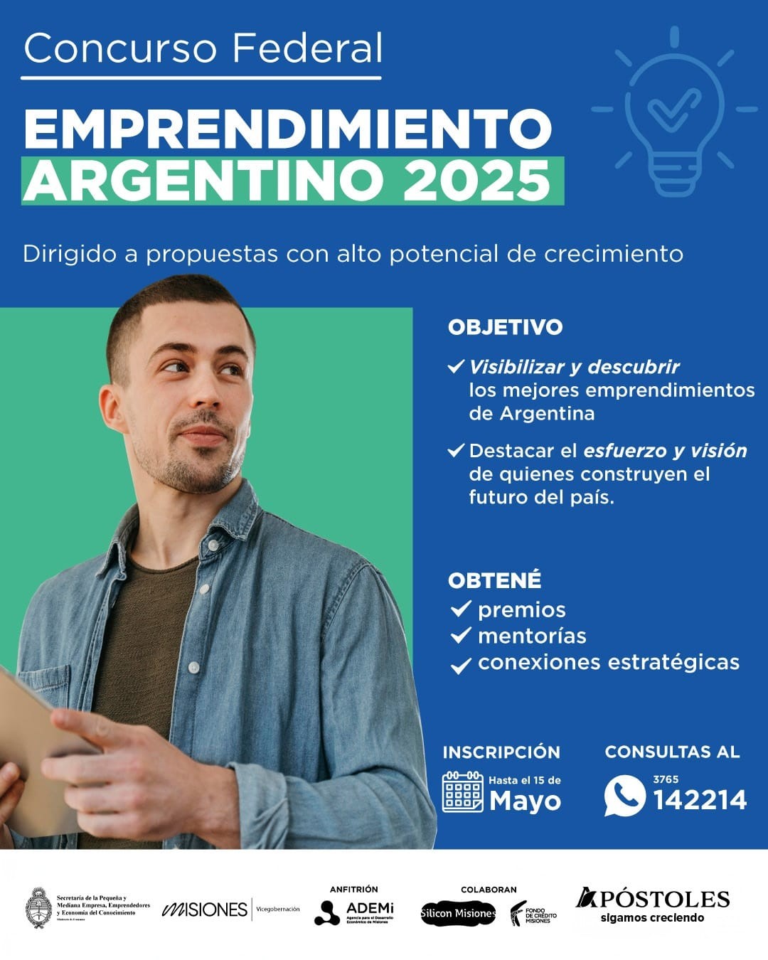 CONCURSO DE EMPRENDIMIENTO ARGENTINO 2025