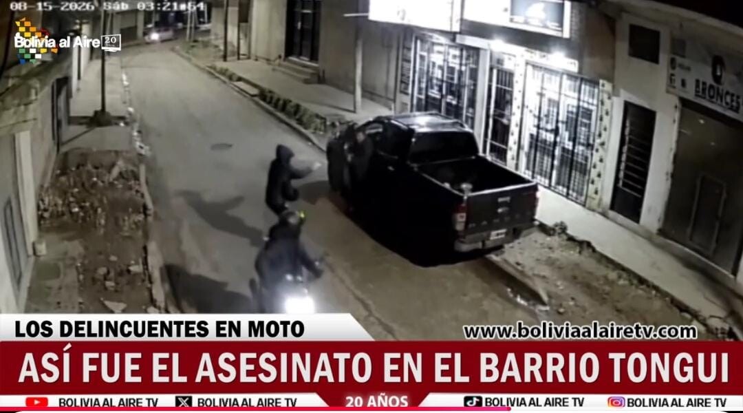 ASÍ FUE LA SECUENCIA COMPLETA DEL ASESINATO EN EL BARRIO TONGUI – UNA CÁMARA DE SEGURIDAD REGISTRÓ TODO