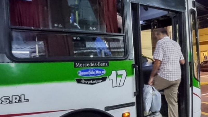 NUEVO SISTEMA DIGITAL DE RECLAMO