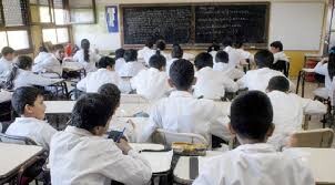 Calendario de Clases 2026 Confirmado en la provincia de Santa Fe