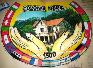 Escudo de Colonia Dora.jpg Día del inmigrante