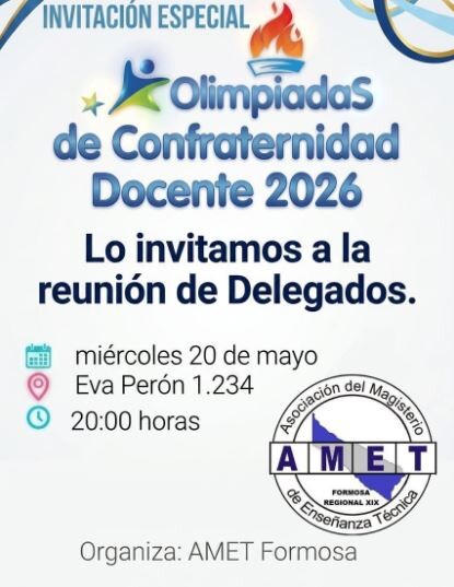 AMET : Reunión organizadora de las Olimpiadas de Confraternidad Docente 2026 AMET : Reunión organizadora de las Olimpiadas de Confraternidad Docente 2026