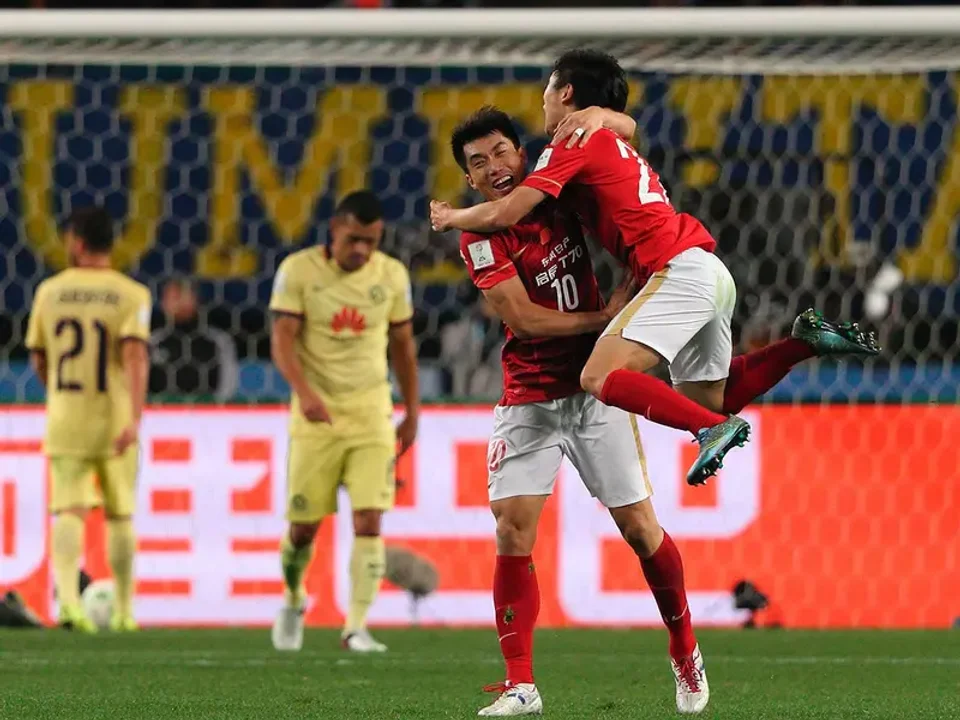 GUANGZHOU EVERGRANDE3.webp GUANGZHOU EVERGRANDE3.webp