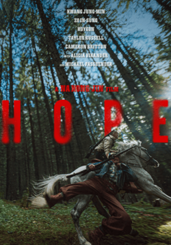 Cierre del festival de Cannes. El impacto visual de «Hope» y otras perlas *Adrian Baccaro