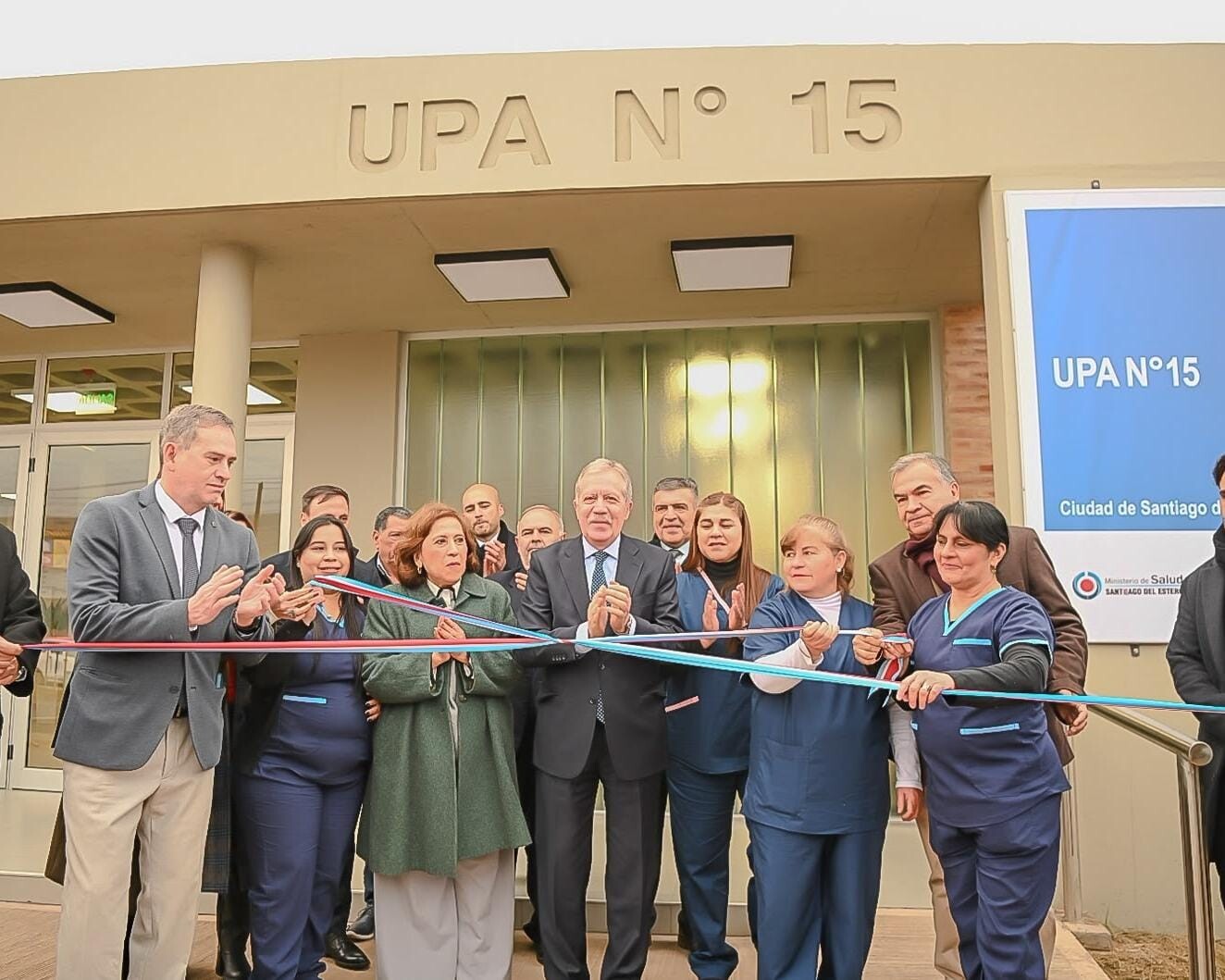 EL GOBERNADOR ELÍAS SUÁREZ INAUGURÓ LA NUEVA UPA N° 15 EN EL BARRIO SARMIENTO DE LA CAPITAL EL GOBERNADOR ELÍAS SUÁREZ INAUGURÓ LA NUEVA UPA N° 15 EN EL BARRIO SARMIENTO DE LA CAPITAL