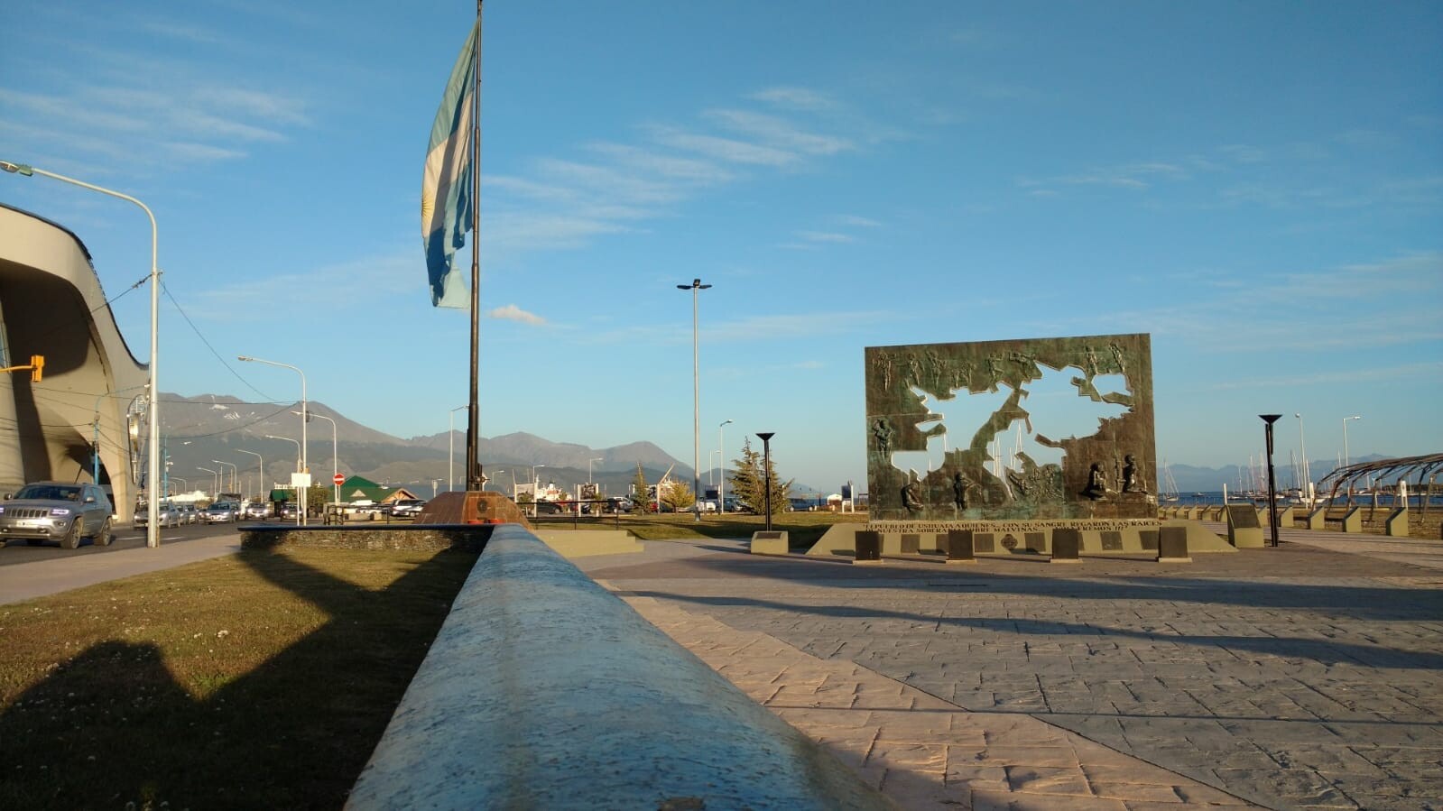 Provincia abrió las inscripciones para el Curso de Capacitación Docente “Entender Malvinas” Provincia abrió las inscripciones para el Curso de Capacitación Docente “Entender Malvinas”