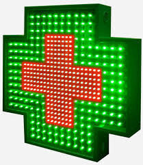 VILLAGUAY: Farmacia de turno este jueves 5 de Marzo