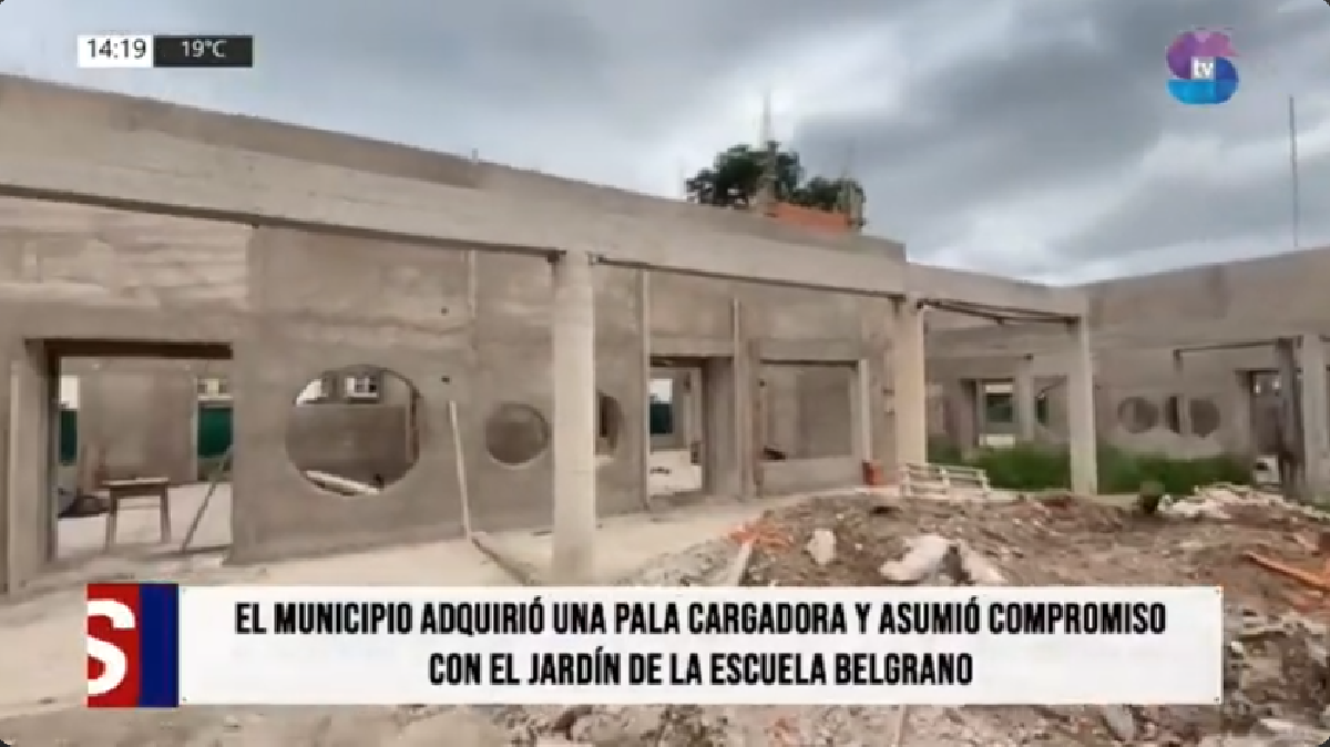 JARDIN DE INFANTES.png JARDIN DE INFANTES.png