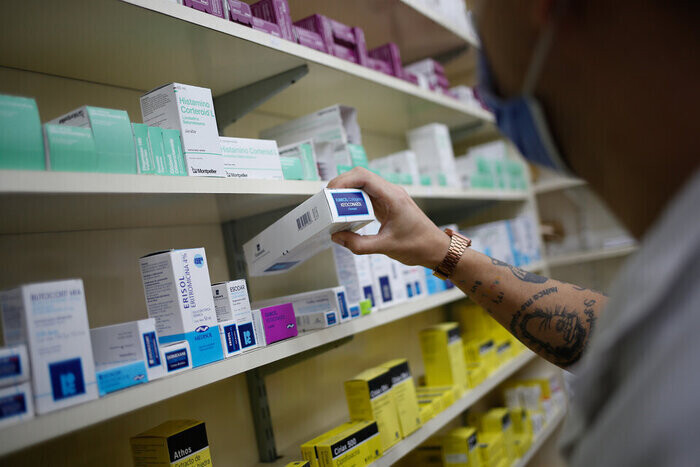 Medicamentos Pami.jpg PAMI dejará de dar medicamentos gratis y miles de jubilados perderán su beneficio.