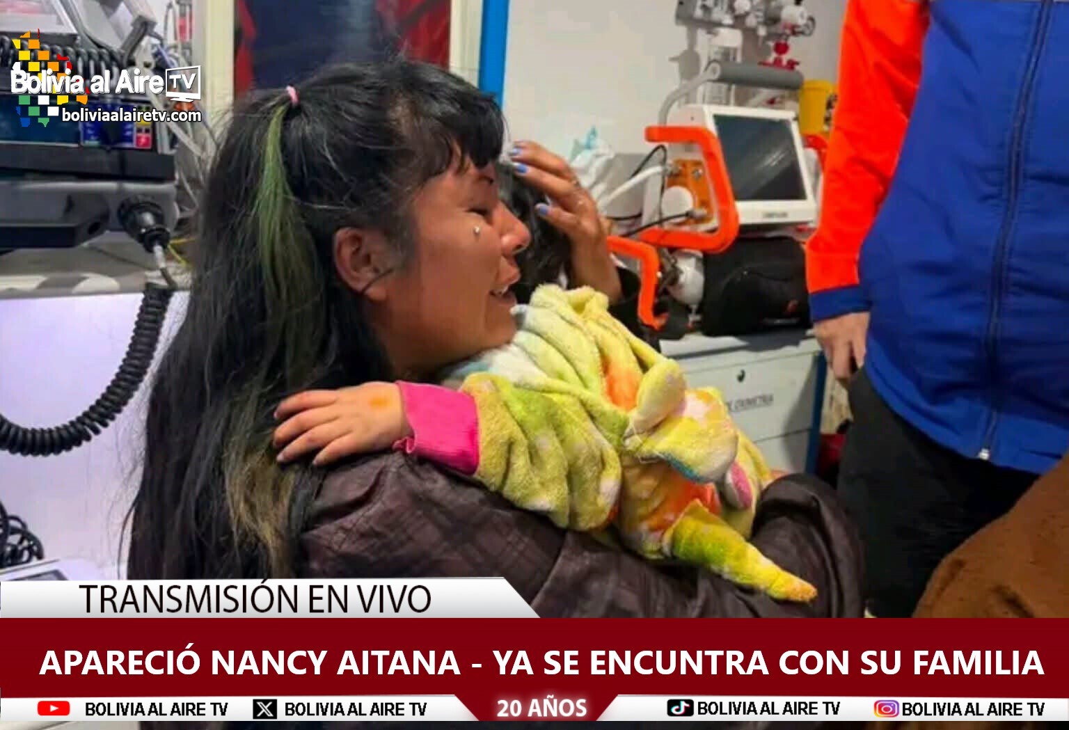 ¡APARECIÓ NANCY AITANA! ENCONTRARON SANA Y SALVA A LA NIÑA DE 3 AÑOS QUE SE ENCONTRABA DESAPARECIDA EN SAN LUIS
