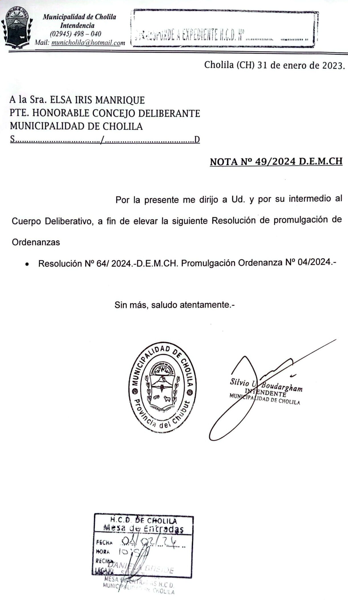 Ord 04-24 Convenio Ministerio de Educación-3.jpg Ord 04-24 Convenio Ministerio de Educación-3.jpg