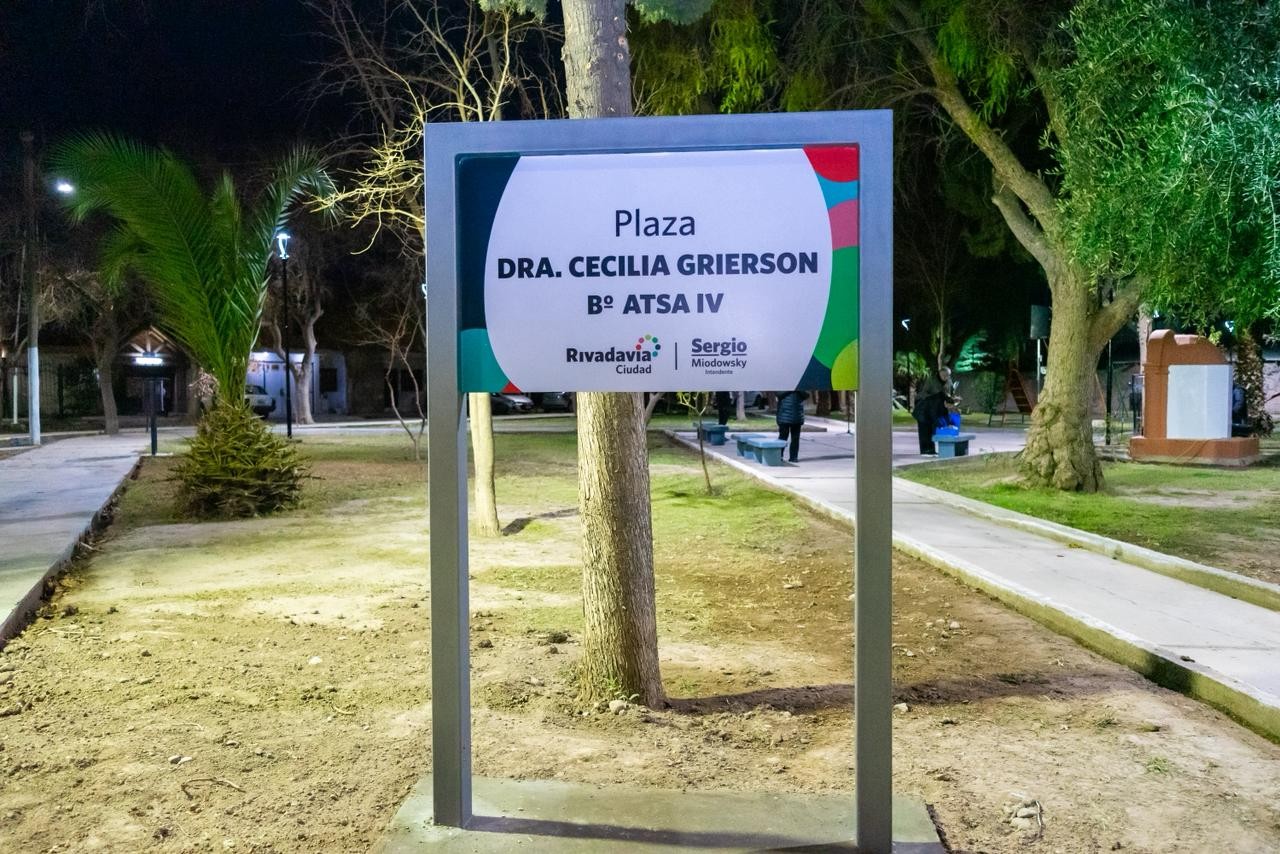 PLAZA-ATSA-1.jpeg