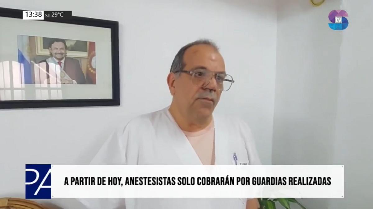 Pedro Samsón.png Anestesistas del Hospital del Carmen solo cobrarán por guardias realizadas
