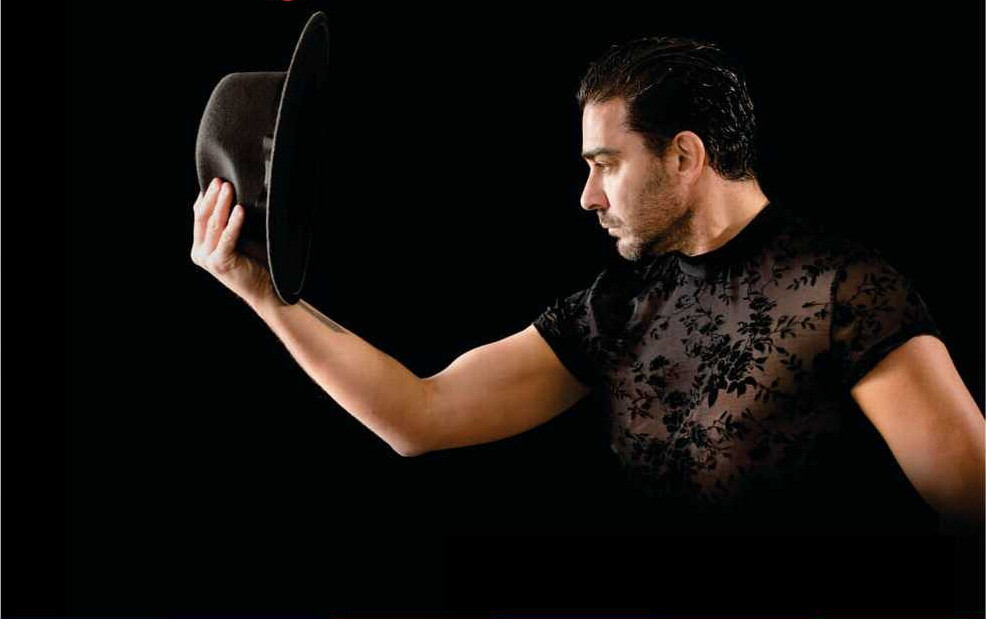 Piquin-Tango-2024.jpg Piquin-Tango-2024.jpg
