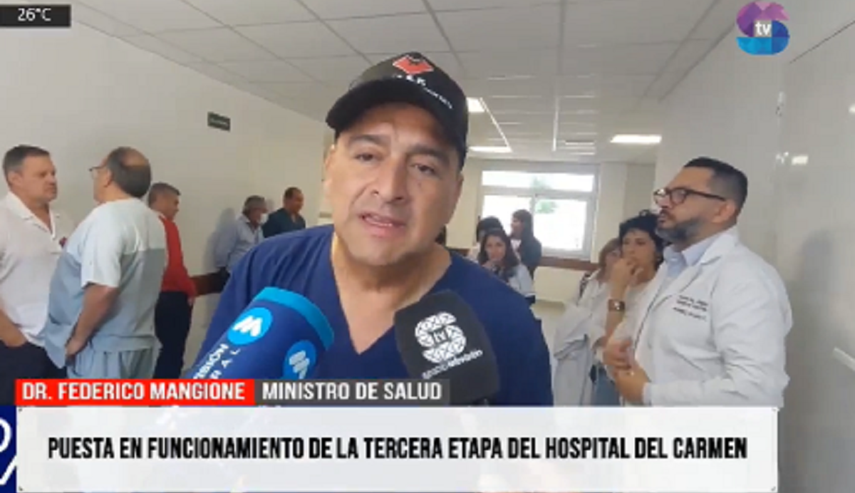 Puesta en funcionamiento.png Habilitaron las unidades de terapia intensiva y nuevas áreas en el Hospital del Carmen