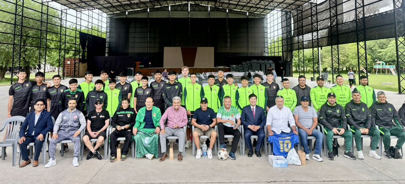 SELECCION BOLIVIANA SUB 17.jpg