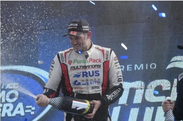 Screenshot_20260419_190119_Chrome