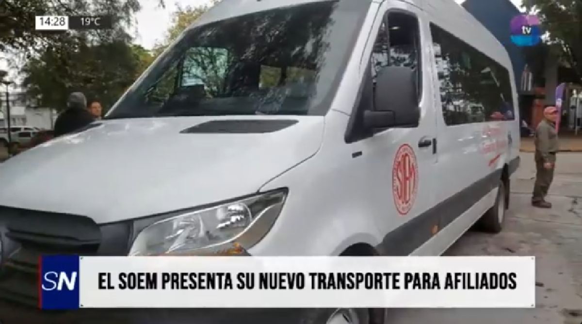 UNIDAD MOVIL.png UNIDAD MOVIL.png