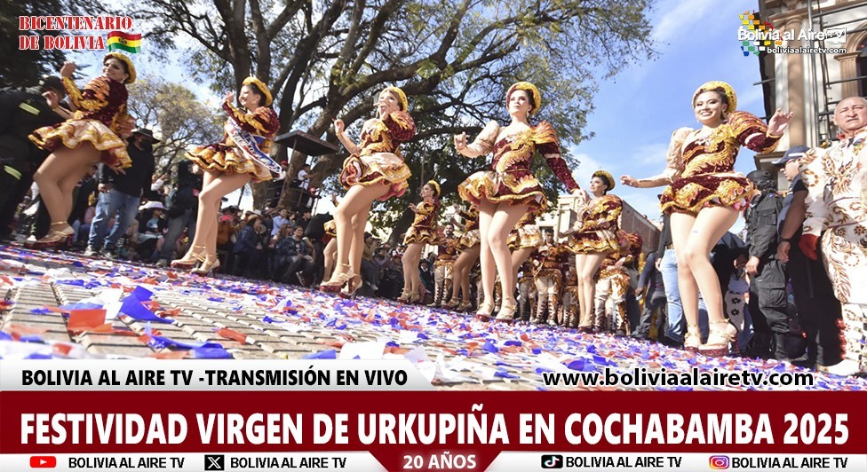 URKUPIÑA 2025 2   3.jpg