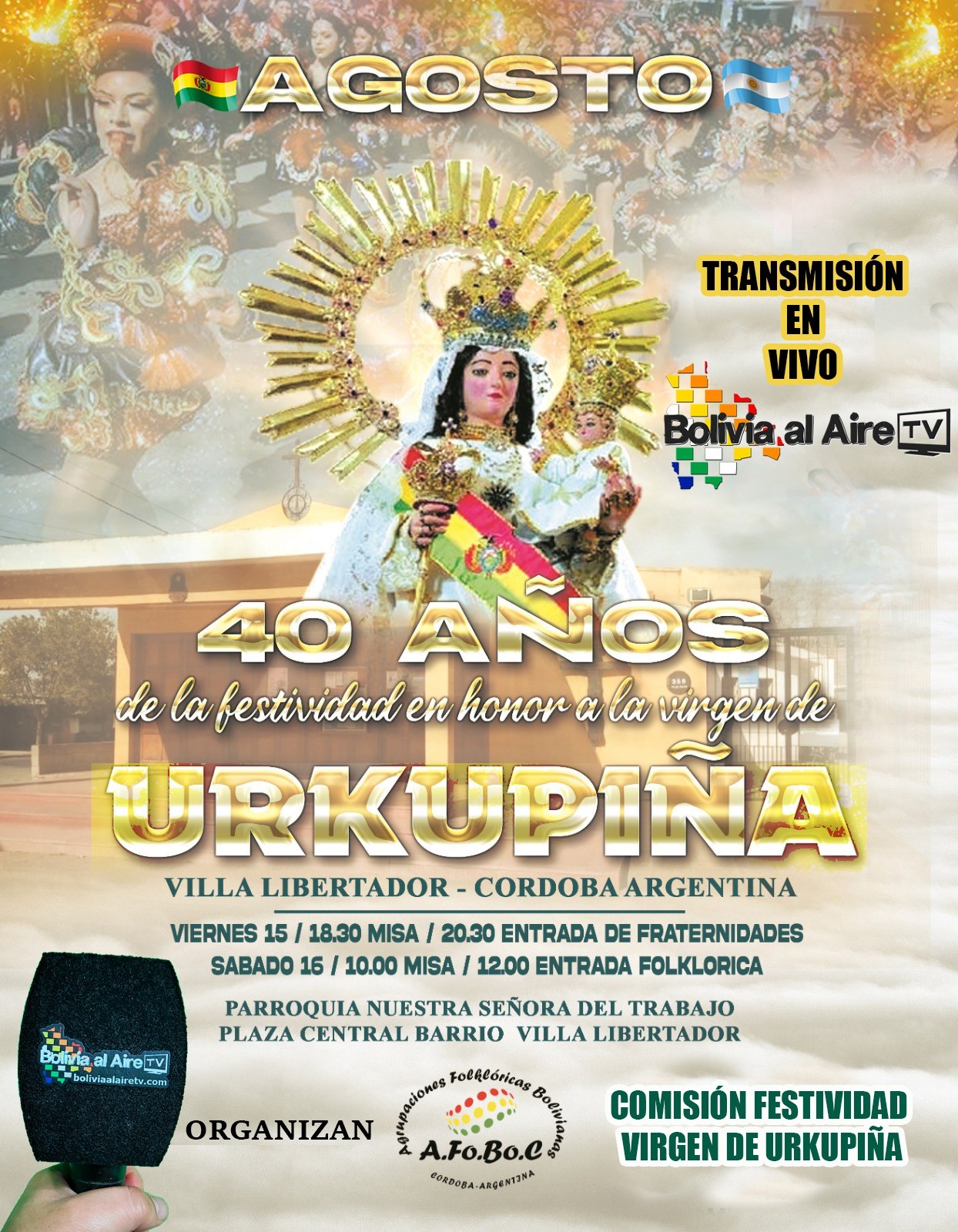 VIRGEN DE URKUPIÑA EN CÓRDOBA BOLIVIA AL AIRE TV.jpg VIRGEN DE URKUPIÑA EN CÓRDOBA BOLIVIA AL AIRE TV.jpg