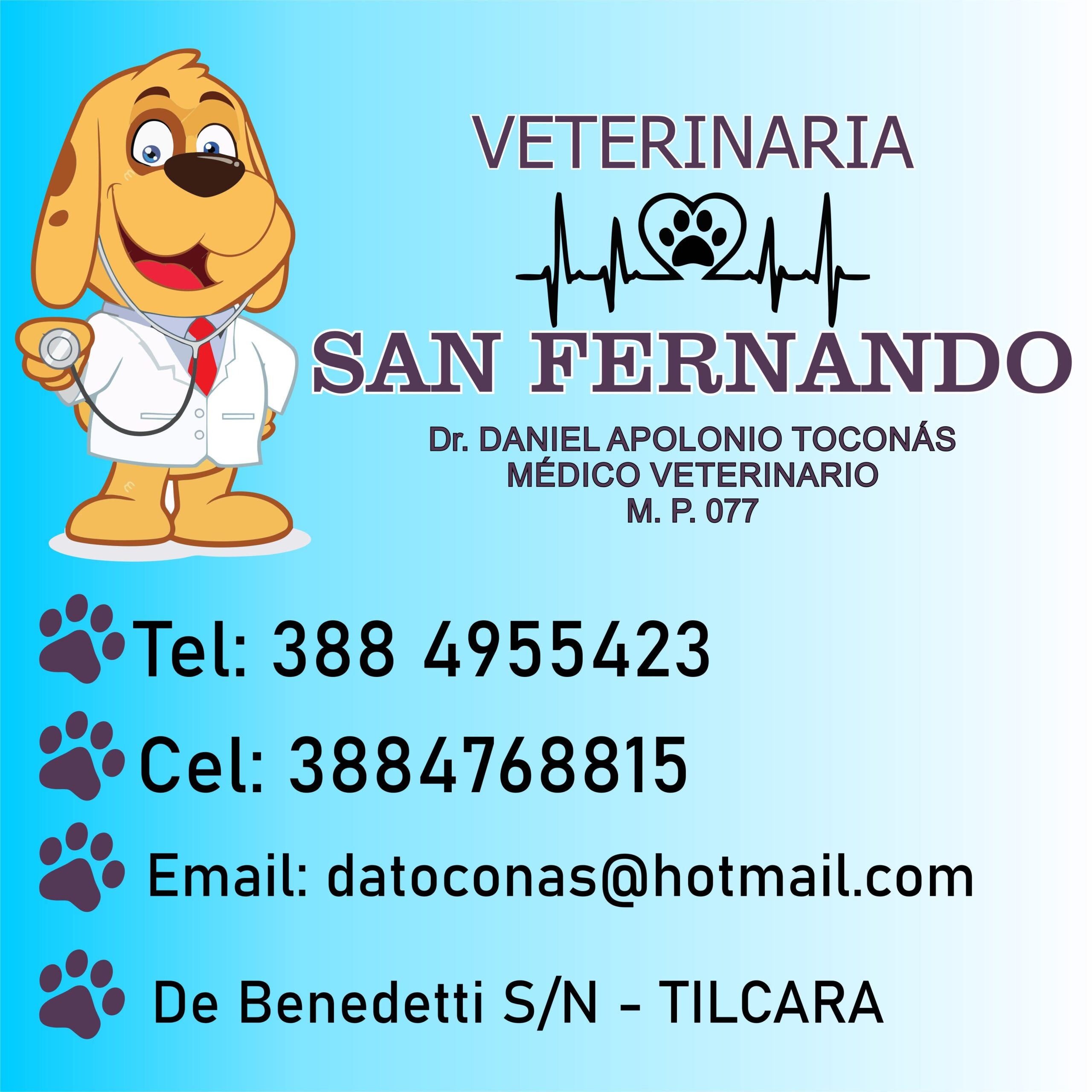 Veterinaria Tilcara.jpg Veterinaria Tilcara.jpg