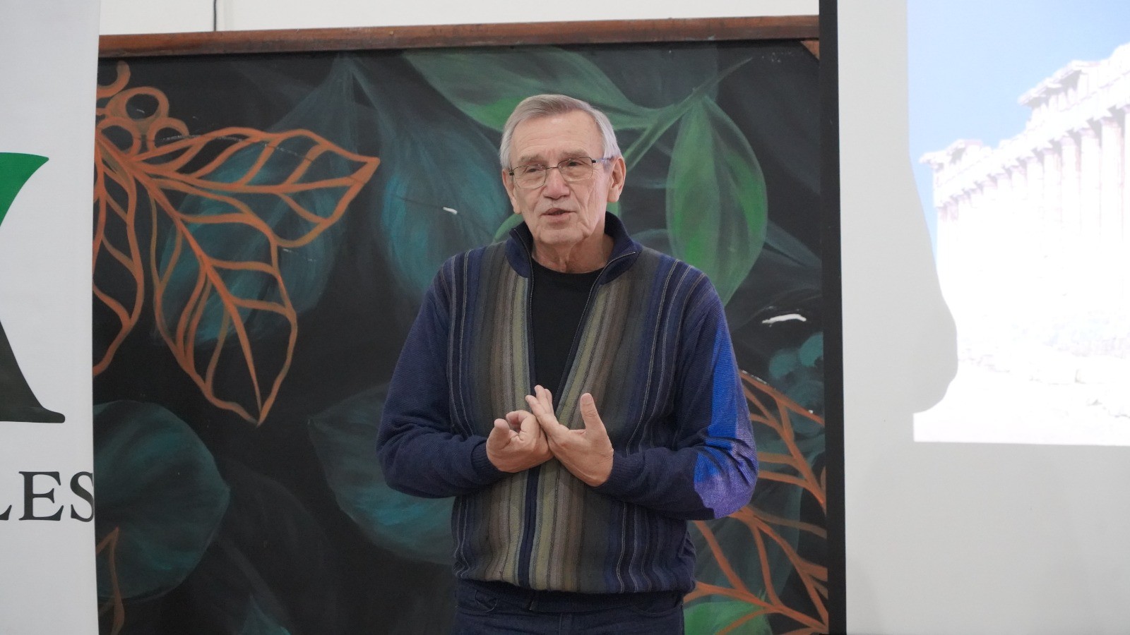 Seminario de bellas artes en Apóstoles