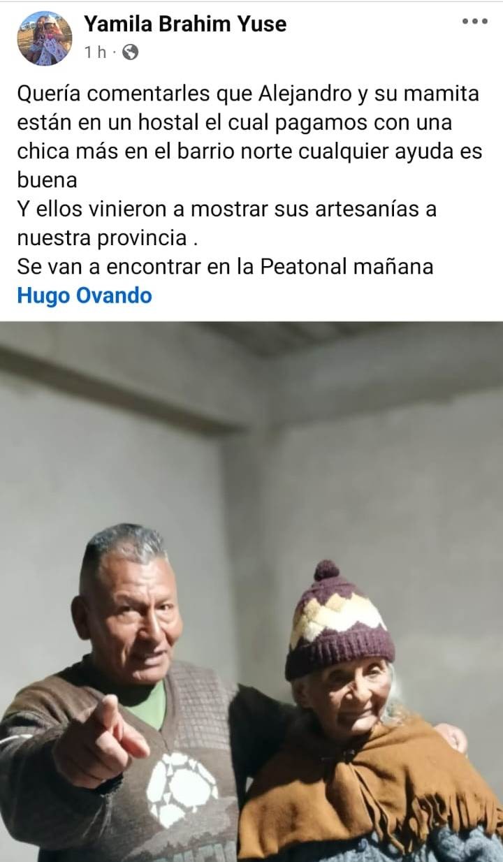 WhatsApp Image 2025-09-02 at 12.55.34 AM.jpeg WhatsApp Image 2025-09-02 at 12.55.34 AM.jpeg