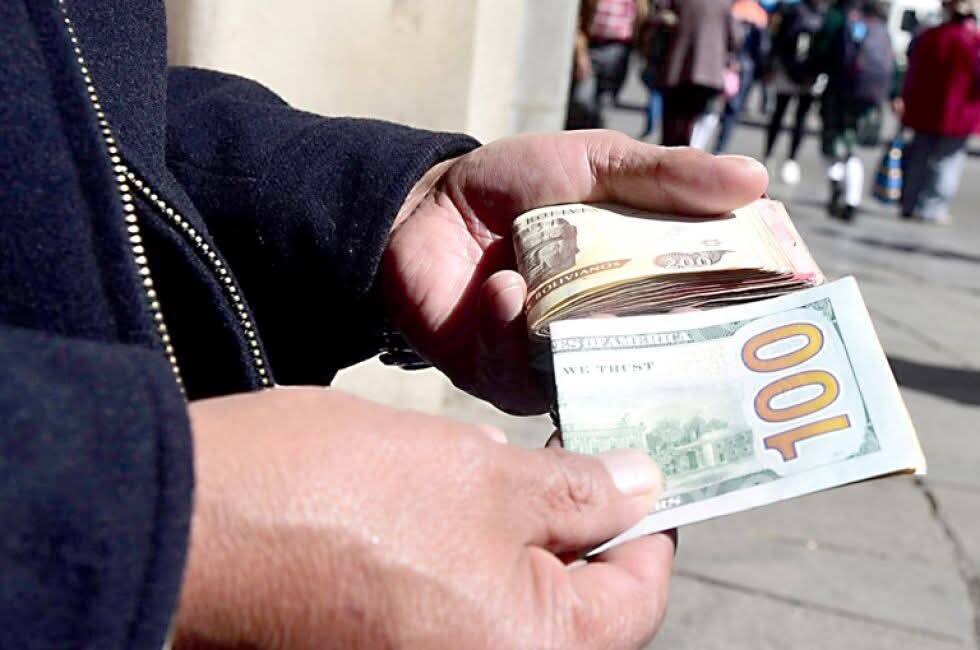 ECONOMÍA BOLIVIANA: BAJA DEL DÓLAR PARALELO EN BOLIVIA