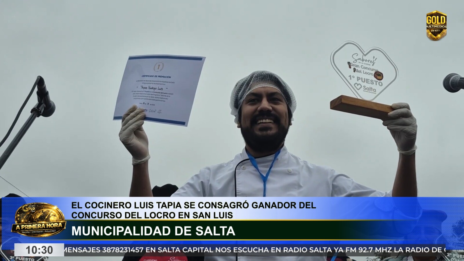 WhatsApp-Image-2026-07-07-at-11.20.26-AM-1
