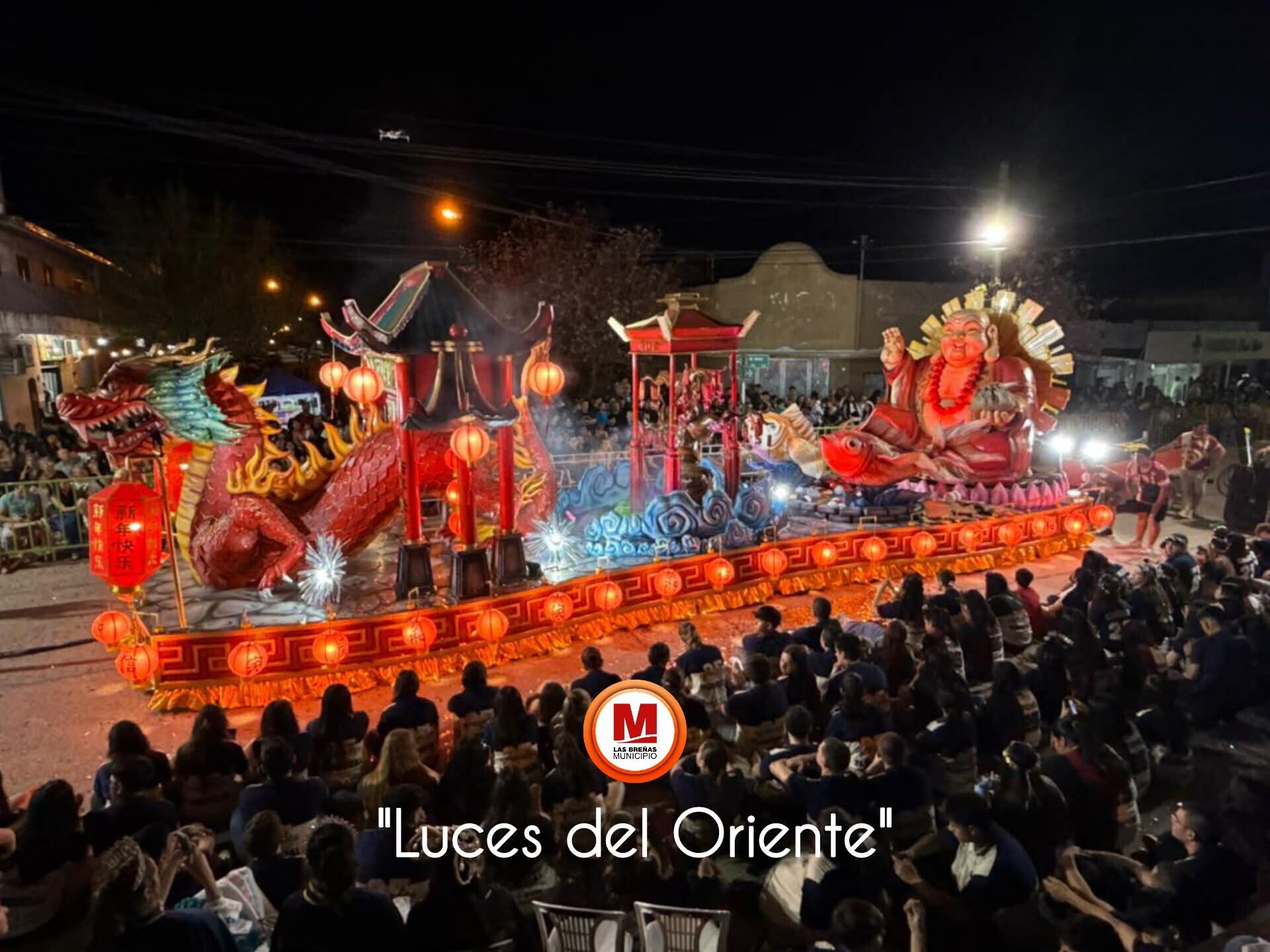 LAS BREÑAS: 68° DESFILE PROVINCIAL DE CARROZAS ESTUDIANTILES