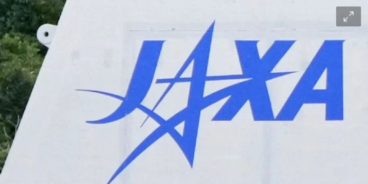 Japón vincula a grupo hacker chino MirrorFace a decenas de ciberataques de seguridad y tecnología