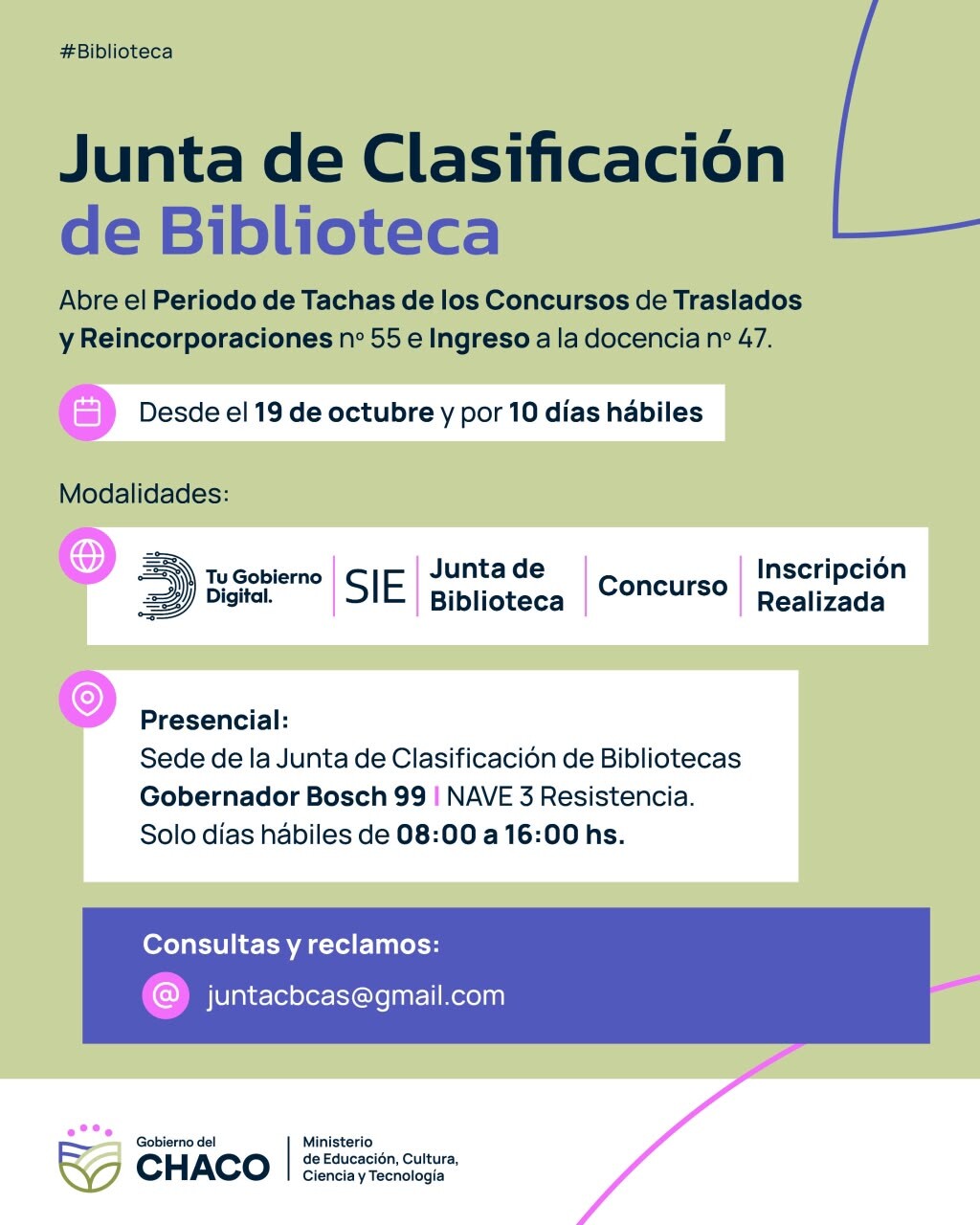 DOCENTES BIBLIOTECARIOS: ABRE EL PERÍODO DE TACHAS PARA CONCURSOS DE TRASLADOS, REINCORPORACIONES E INGRESO