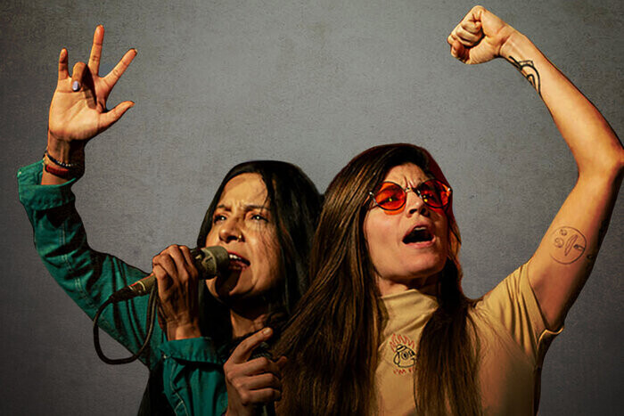 Mañana: Bruja Salguero y Lula Bertoldi en el Café Berlín