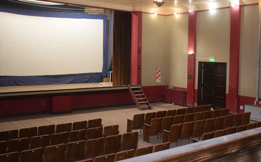 cine-diadema