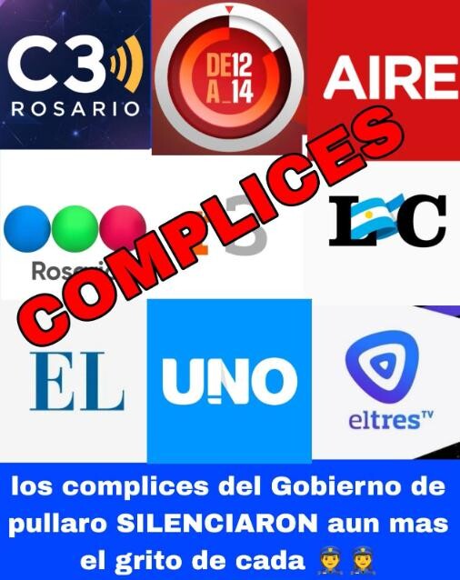 complices.jpg complices.jpg