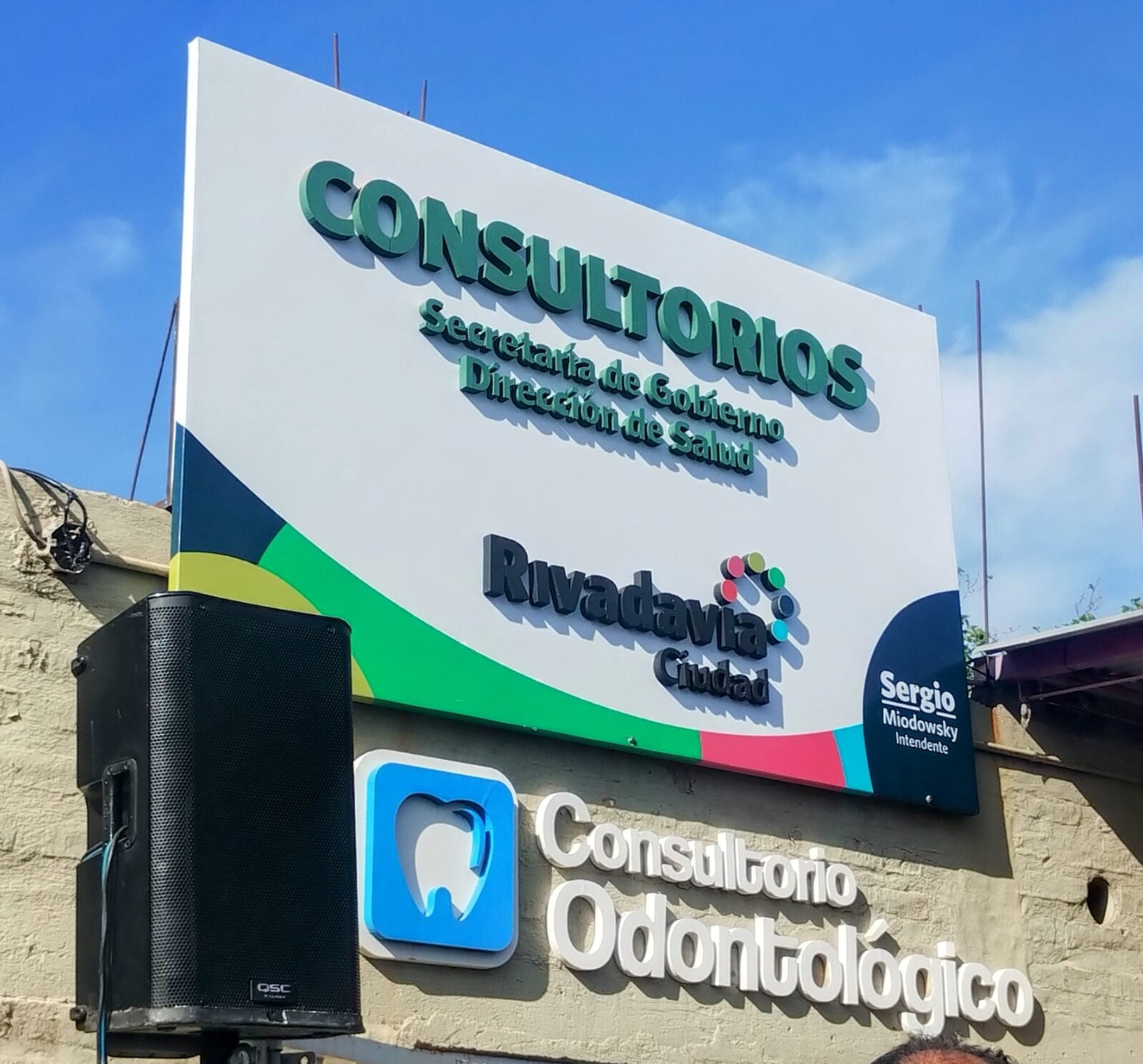 consultorio-odontologico-la-bebida-1.jpeg