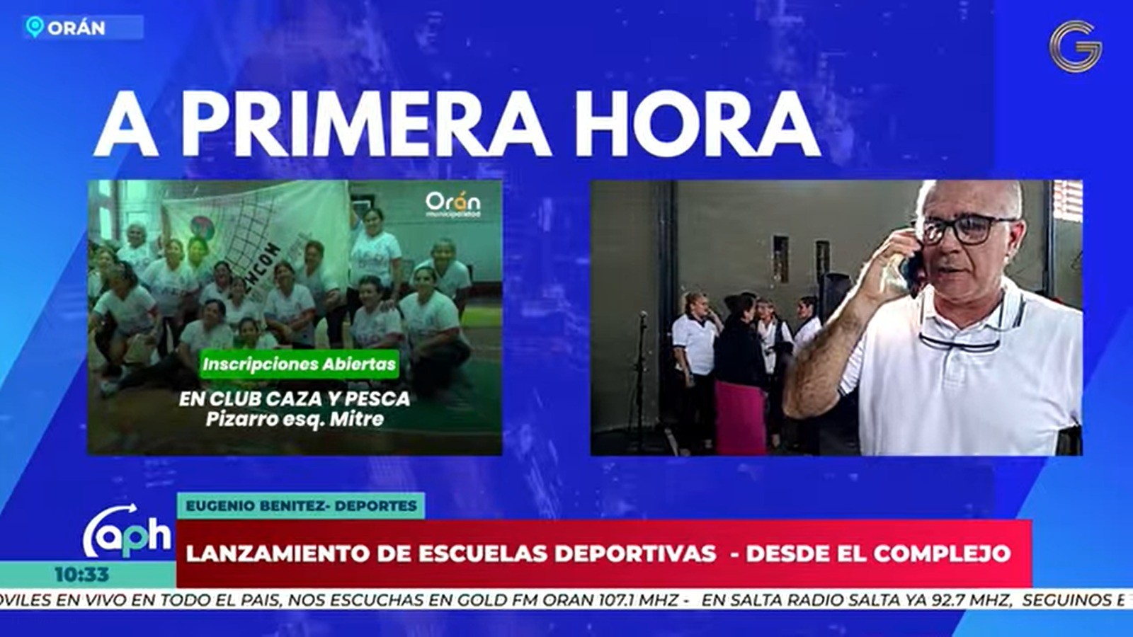 db3c652a-e56f-46dd-a253-d71180c1b0fa.jpg Gran lanzamiento de escuelas deportivas y avances de infraestructuras