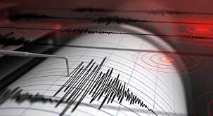 descarga (2).jpeg Un fuerte terremoto de magnitud 7,6 sacude el sur de Filipinas y se emite una alerta de tsunami
