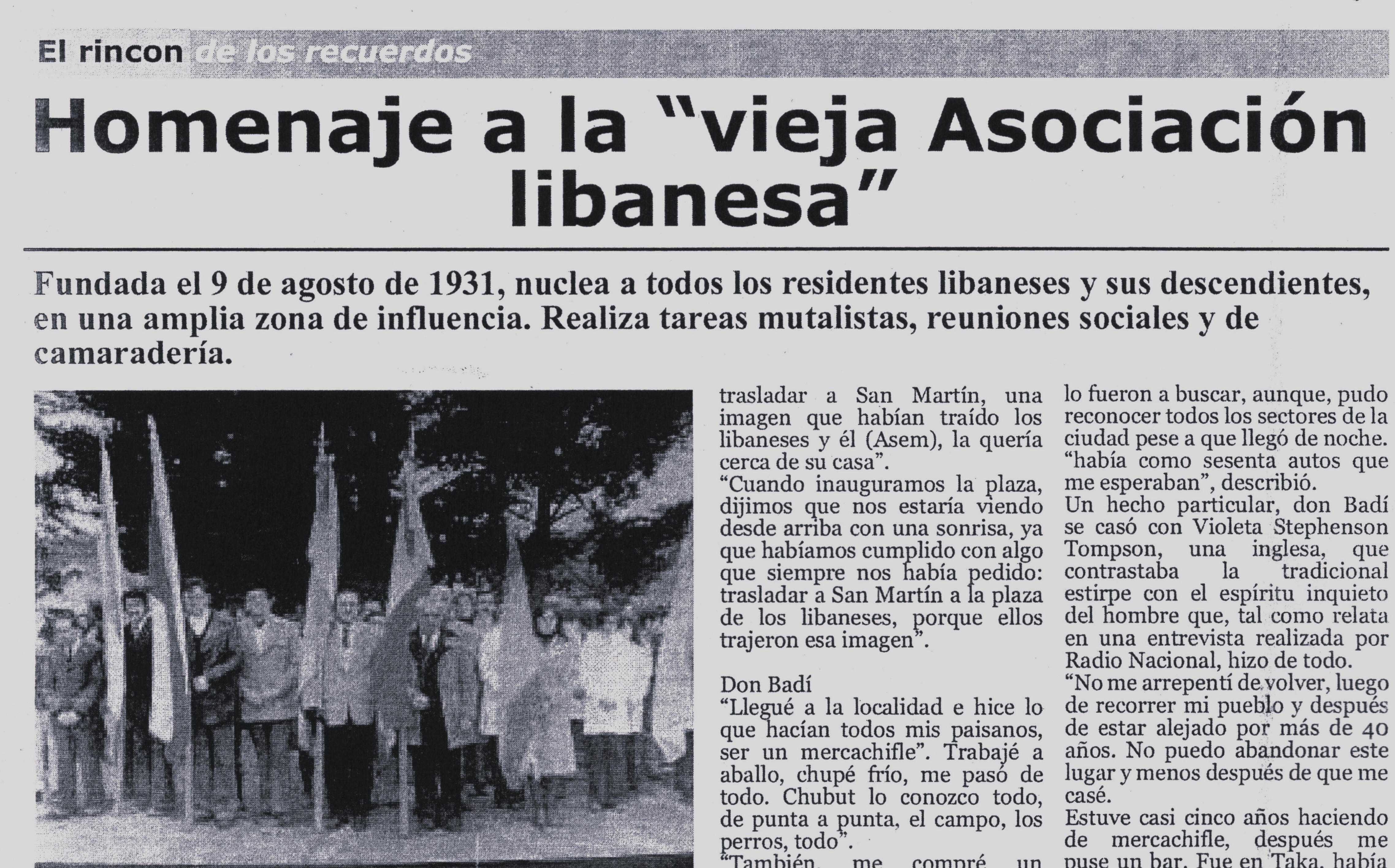 el bolson asoc libanesa 9 agosto 1931 1 edit corte.jpg el bolson asoc libanesa 9 agosto 1931 1 edit corte.jpg