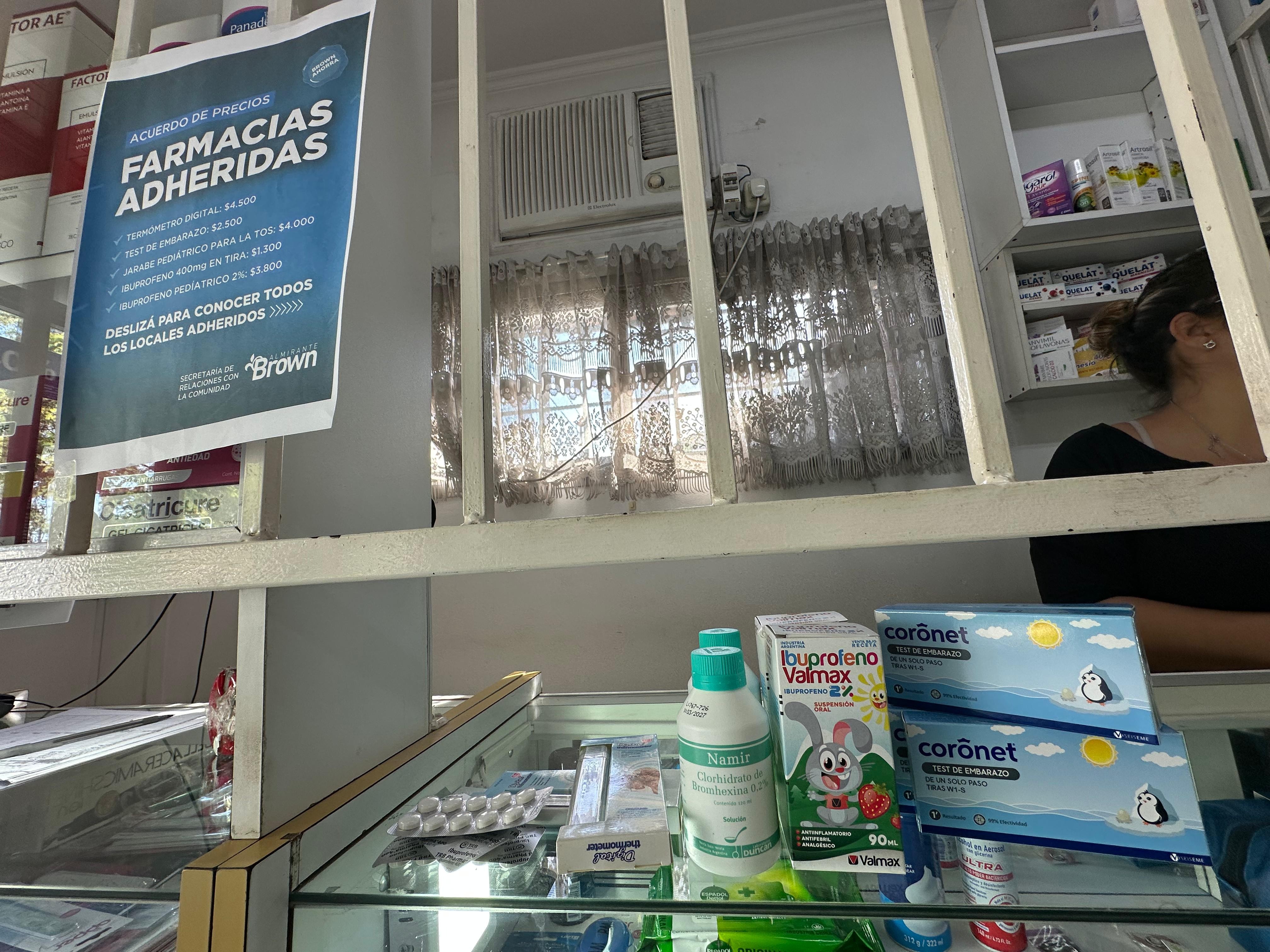 farmacia1.jpg